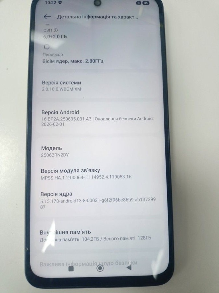 Дешиво Xiaomi redmi 15 4g 6/128gb с ломбарда