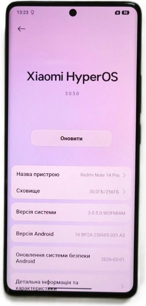 Оголошення Xiaomi redmi note 14 pro 8/256gb Б/У