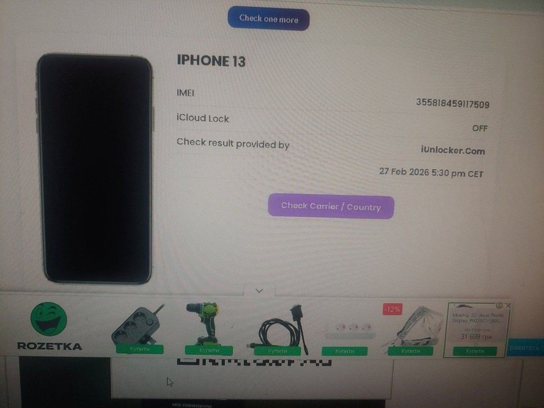 Apple iphone 13 256gb Код:01-200966418. Зображення 8