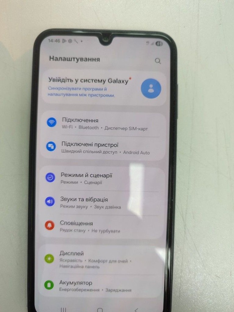 Купити Samsung galaxy a15 sm-a155f 4/128gb Б/У