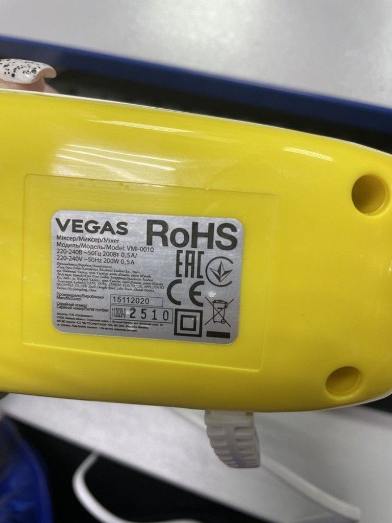 Дешево Vegas VMI-0010 з ломбарду