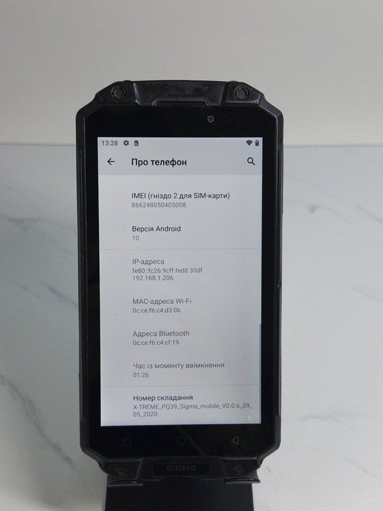 Распродажа Sigma x-treme pq39 6/128gb, продавец Техноскарб