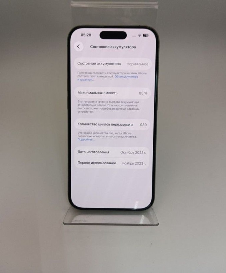 Apple iphone 15 pro 256gb Код:01-200972840. Зображення 9