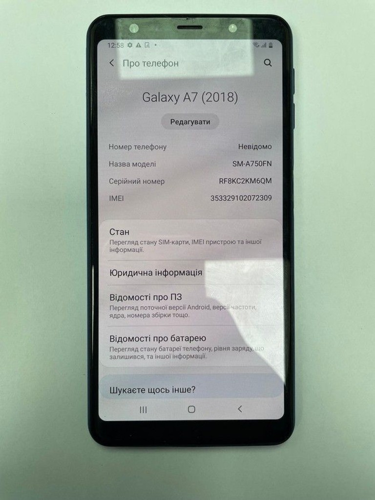 Купити Samsung galaxy a7 2018 4/64gb sm-a750 Б/У