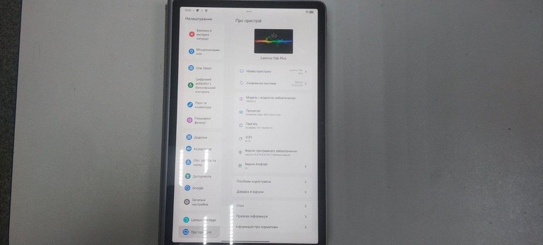 Оголошення Lenovo Tab Plus 8/128GB Wi-Fi Luna Grey + Case (ZADX0136UA) Б/У