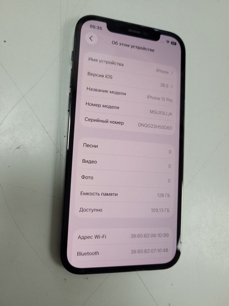 Купити Apple iphone 12 pro 128gb Б/У