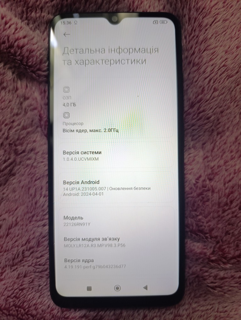 Оголошення Xiaomi Redmi 12C 4/128GB Graphite Gray Б/У