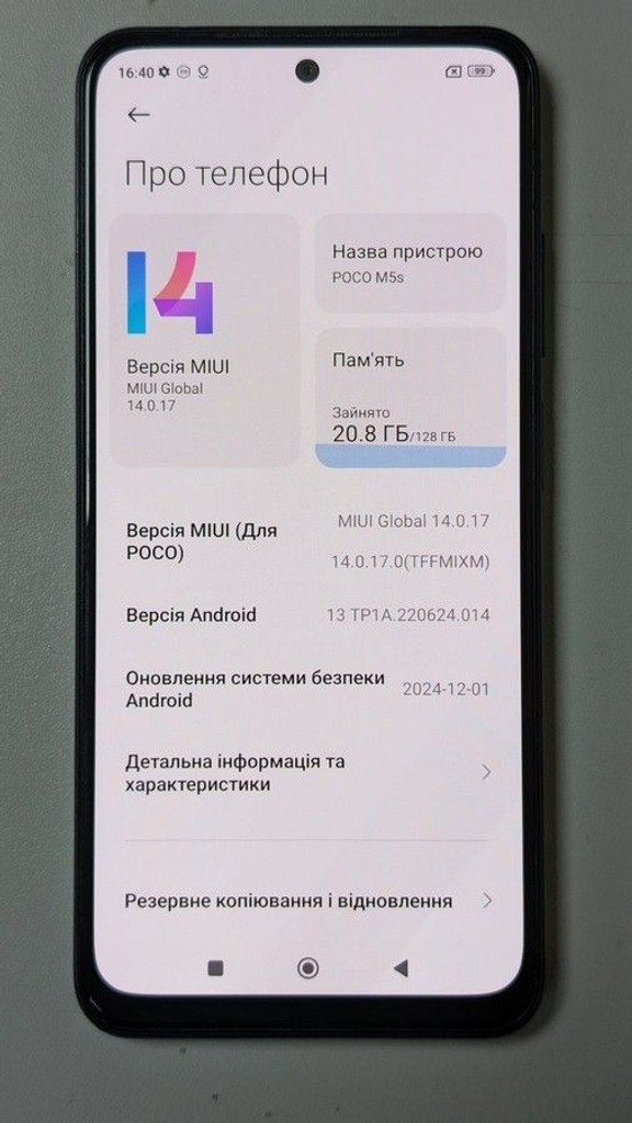 Xiaomi Poco M5s 4/128GB Blue Код:01-200974332. Зображення 6