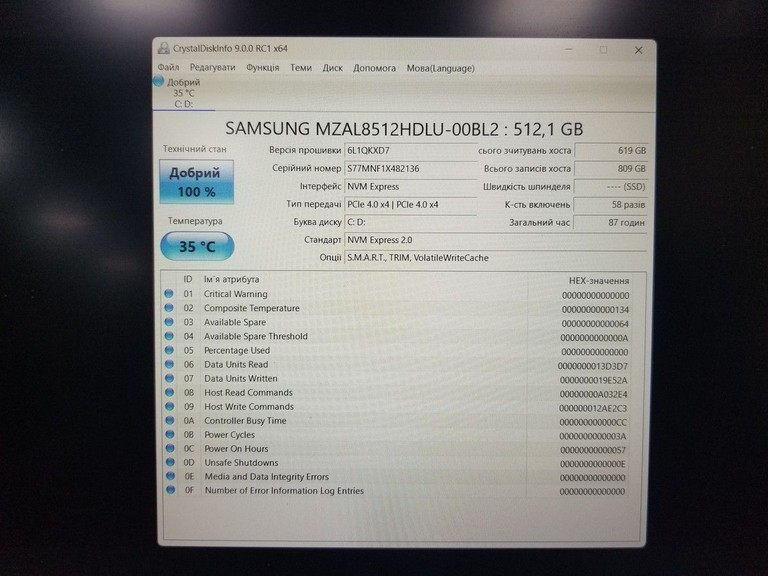Lenovo 15/core i5-12450h ddr5/16gb ddr5/ssd 512 gb/*інтегрована Код:01-200973213. Изображение 8