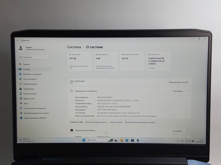 Оголошення Lenovo 15/core i5-10300h ddr4/16gb ddr4/hdd *відсутній/ssd 512 gb/geforce gtx1650ti 4gb Б/У