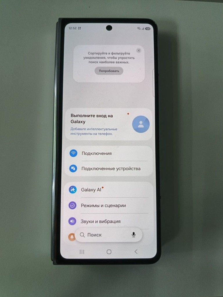 Купити Samsung galaxy fold5 12/256gb Б/У