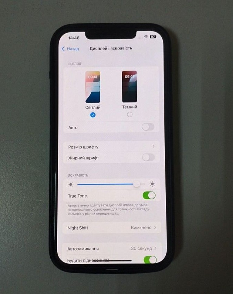 Apple iphone 12 pro max 128gb Код:01-200982241. Зображення 7