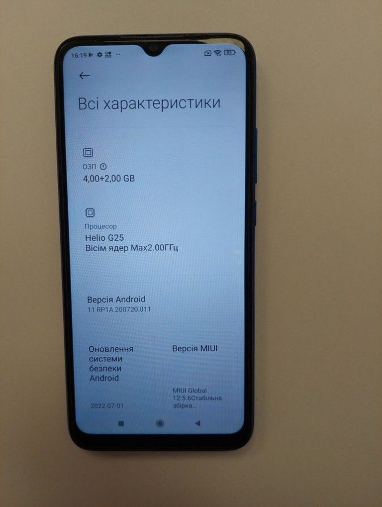 Розпродаж Xiaomi redmi 9a 4/128gb, продавець Техноскарб