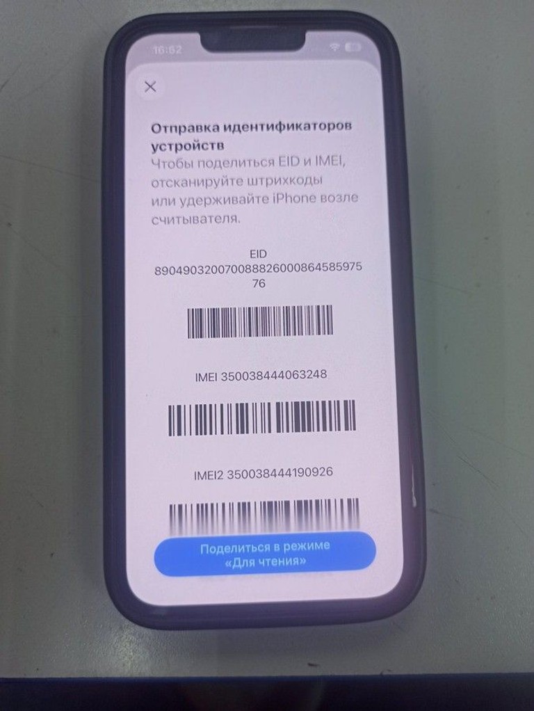 Apple iphone 13 128gb Код:01-200981743. Изображение 5