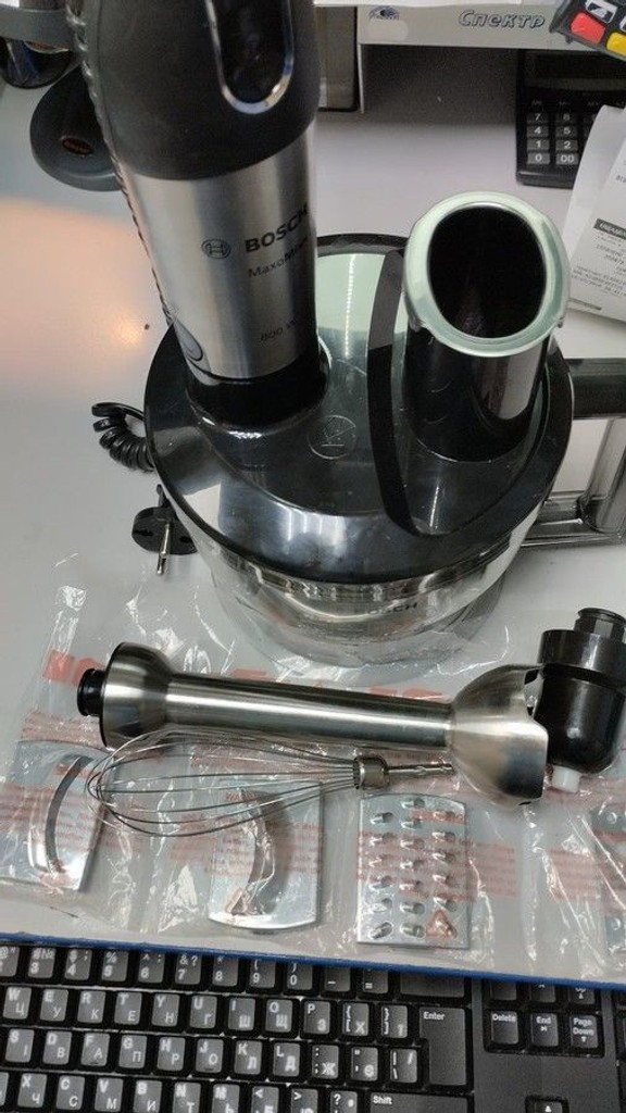 Объявление Bosch MSM88190 Б/У