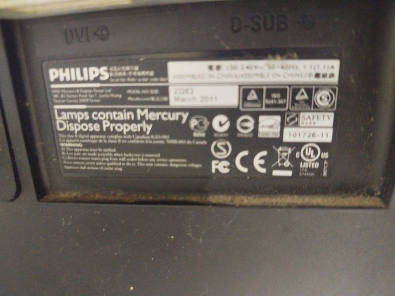 Распродажа Philips 232e2sb, продавец Техноскарб