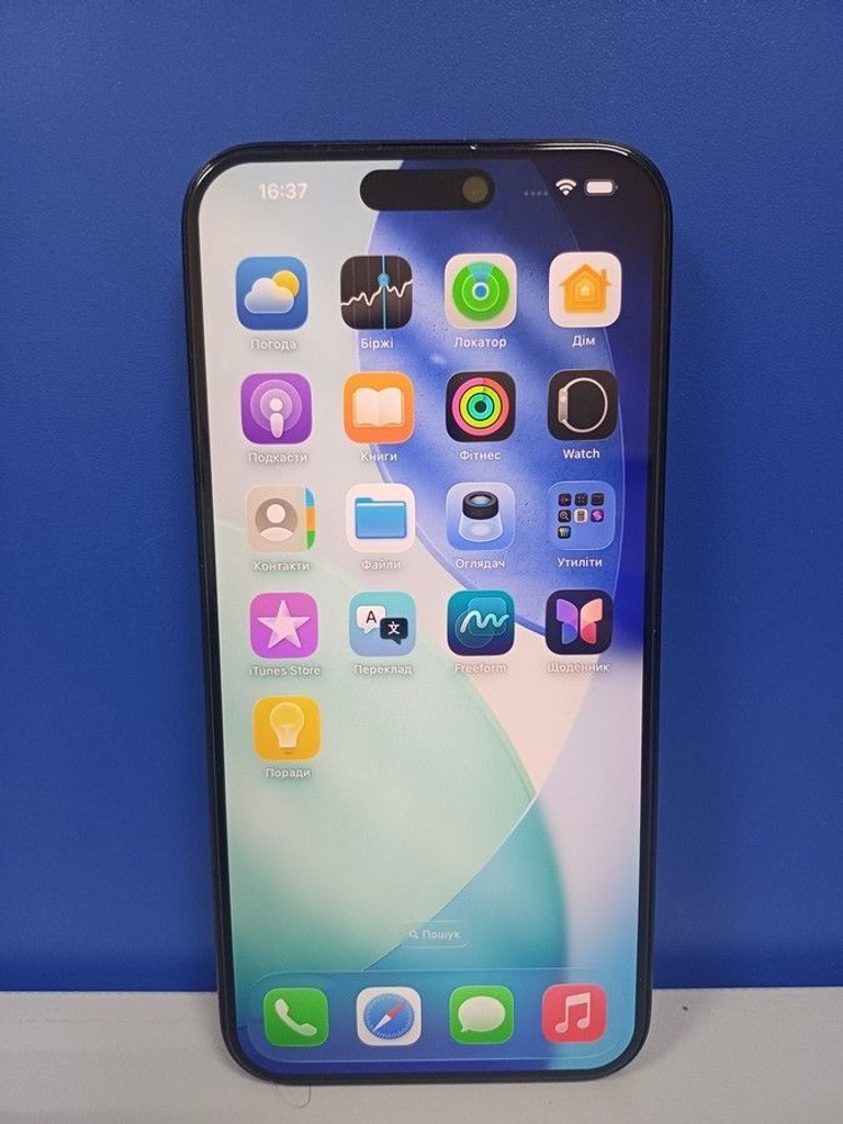 Дешево Apple iphone 15 pro max 256gb з ломбарду