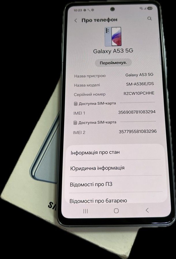 Оголошення Samsung a536e galaxy a53 5g 8/256gb Б/У