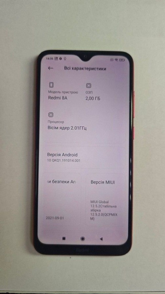 Дешево Xiaomi Redmi 8A 2/32GB Black з ломбарду