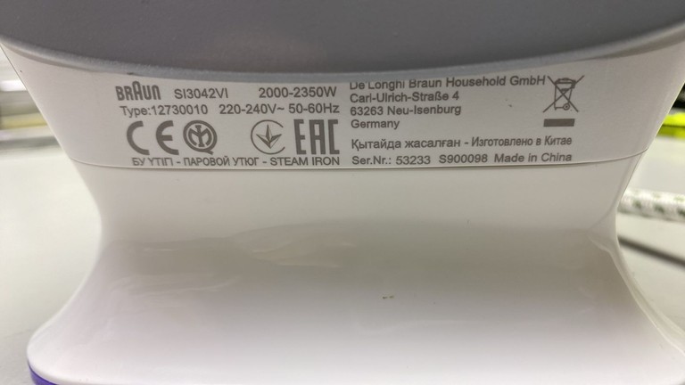 Дешево Braun TexStyle 3 SI 3042 VI з ломбарду