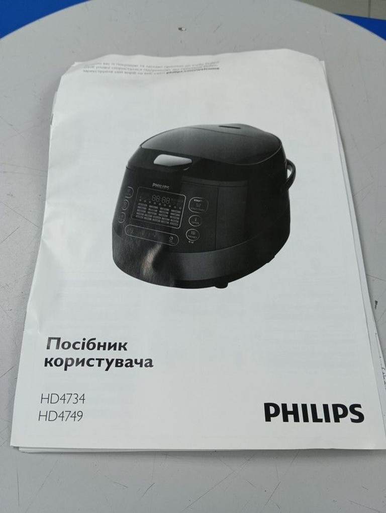 Philips hd4749 Код:01-200989317. Изображение 12