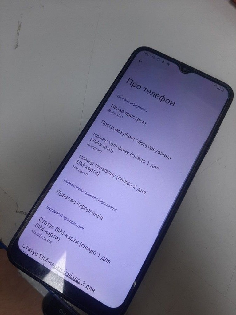Купить Nokia g21 ta-1418 4/64gb Б/У