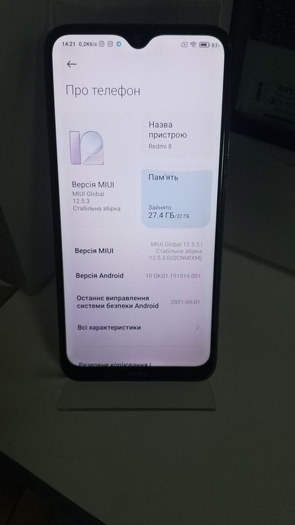 Дешиво Xiaomi Redmi Note 8 3/32GB Blue с ломбарда