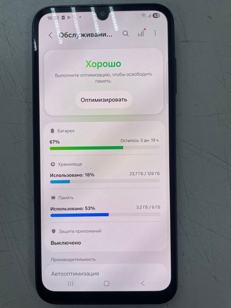 Дешиво Samsung Galaxy A25 5G SM-A256B 6/128GB Blue с ломбарда