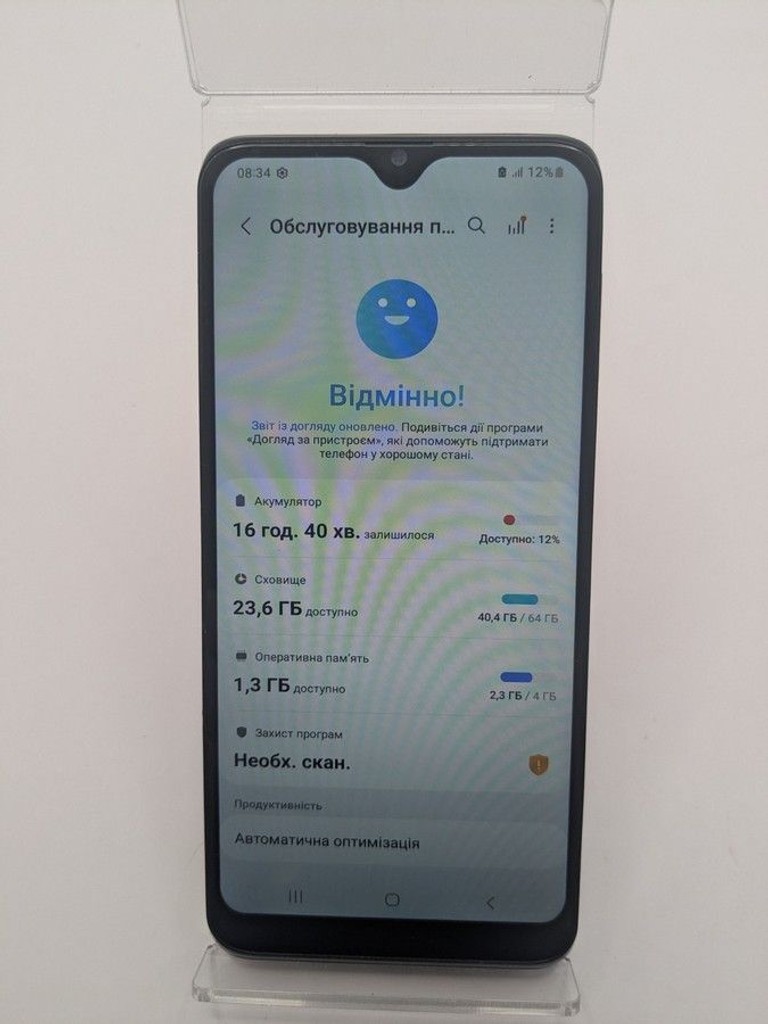 Дешево Samsung a225f galaxy a22 4/64gb з ломбарду