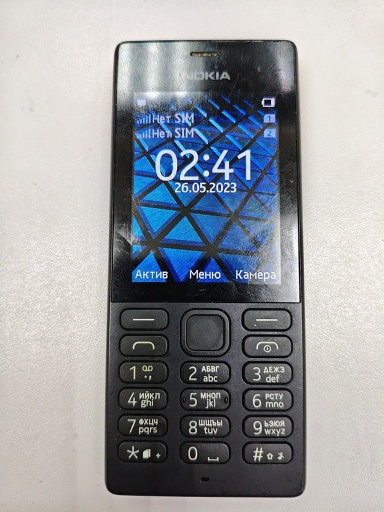 Оголошення Nokia 150 rm-1190 dual sim Б/У