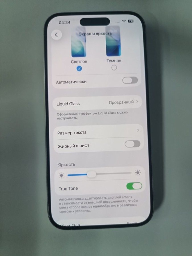 Apple iphone 15 pro 256gb Код:01-200997167. Зображення 5