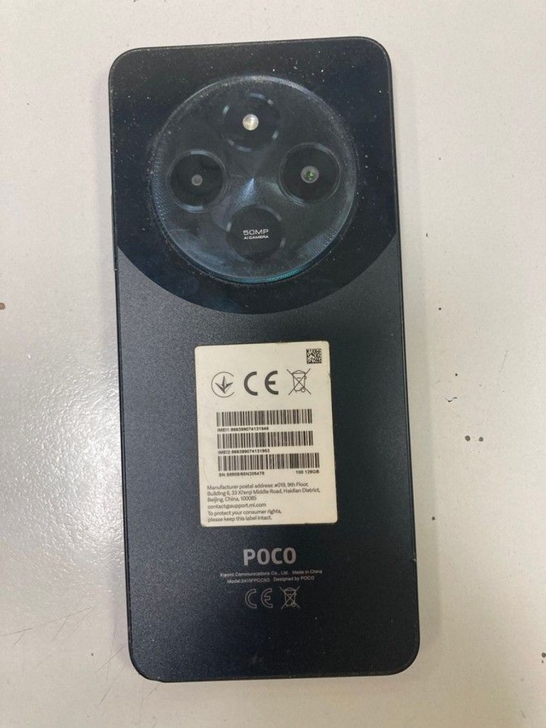 Оголошення Xiaomi Poco C75 6/128GB Black Б/У