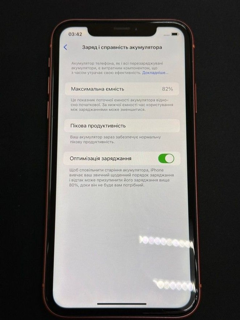 Apple iphone xr 128gb Код:01-200996197. Зображення 7