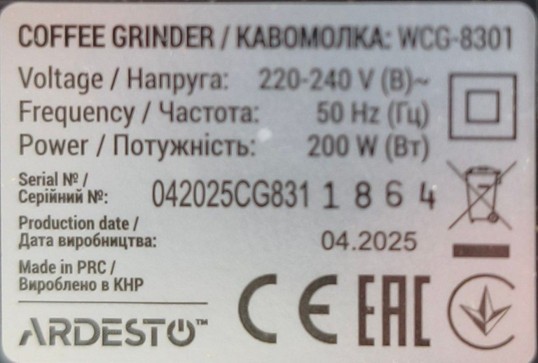 Ardesto WCG-8301 Код:01-200998765. Зображення 8