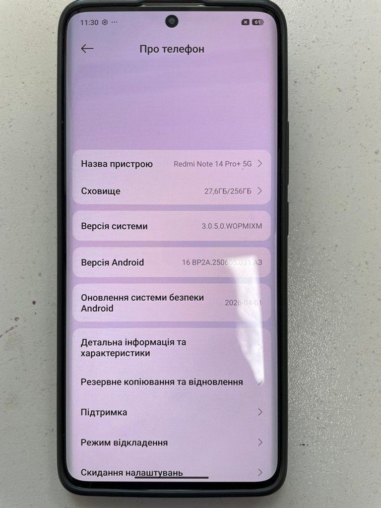 Xiaomi redmi note 14 pro+ 5g 8/256gb Код:01-200999878. Зображення 7