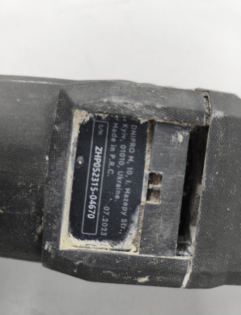 Dnipro-M rh-16 Код:01-200998784. Зображення 6