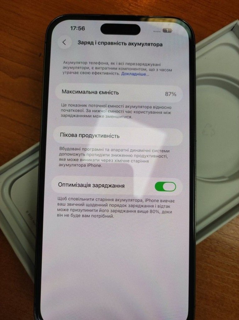 Apple iphone 14 pro max 256gb Код:01-200979924. Зображення 7