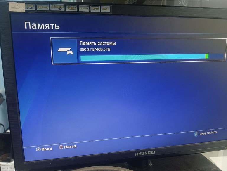 Оголошення Sony playstation 4 500gb Б/У