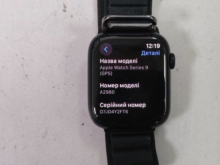 Дешево Apple watch series 9 gps 45mm aluminum case з ломбарду