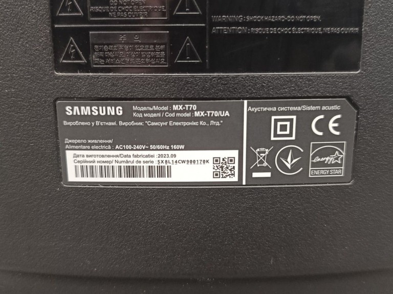 Дешево Samsung MX-T70 з ломбарду