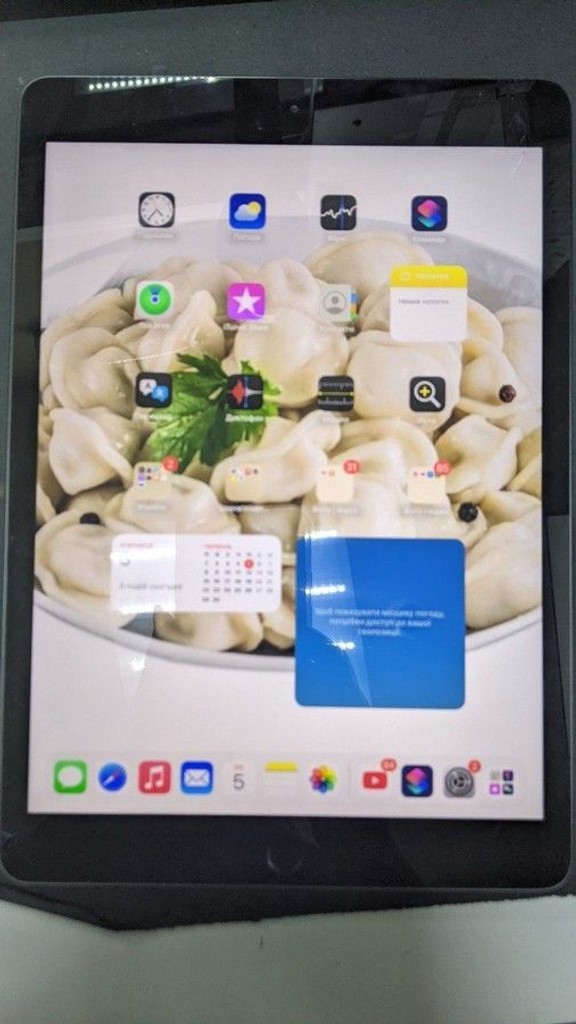Дешево Apple ipad 10.2" 128gb wi-fi a2197 2019 з ломбарду