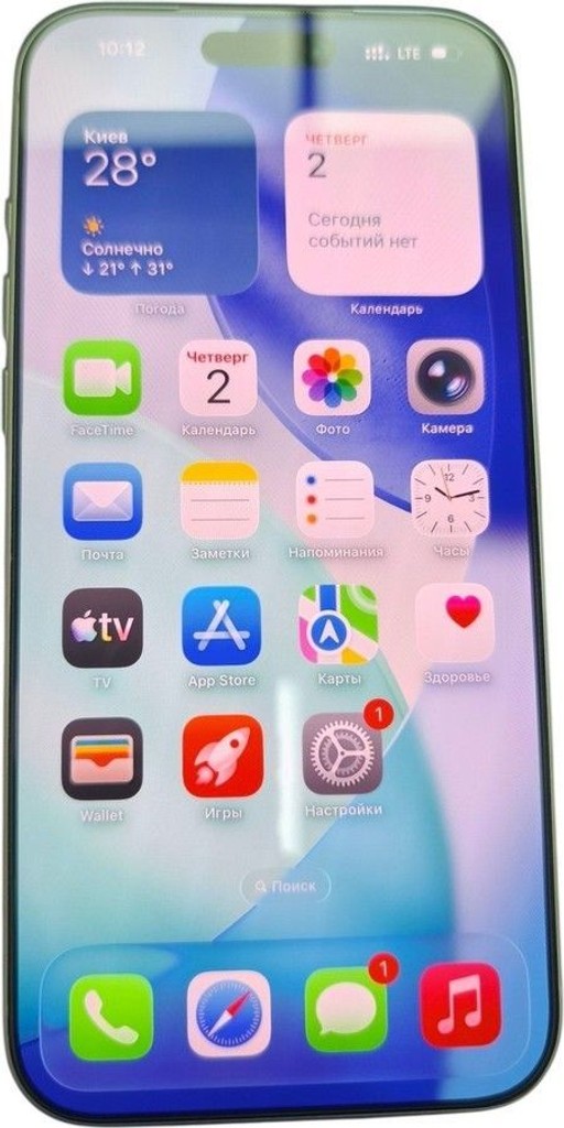 Оголошення Apple iphone 17 pro max 256gb Б/У