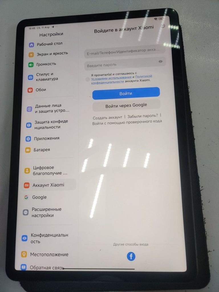 Дешево Xiaomi pad 5 6/128gb з ломбарду