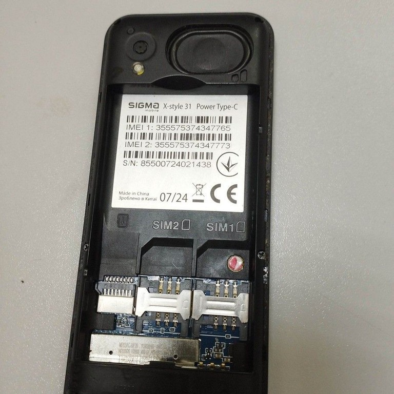 Купити Sigma x-style 31 power type-c Б/У