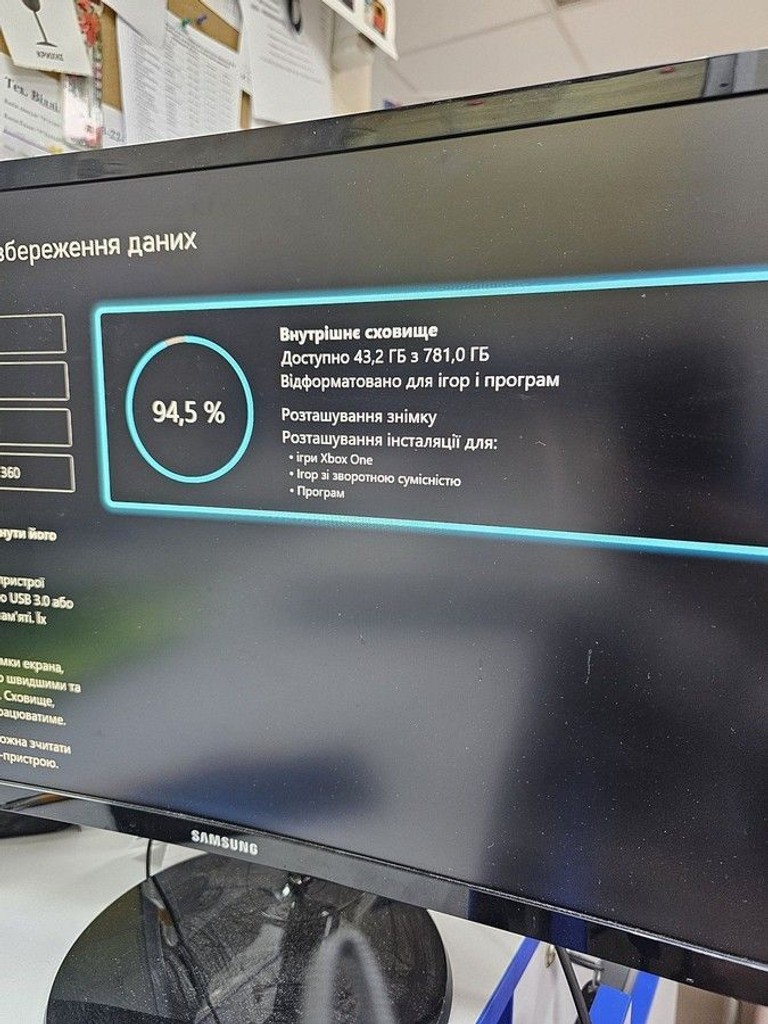 Дешево Microsoft Xbox One S 1TB з ломбарду