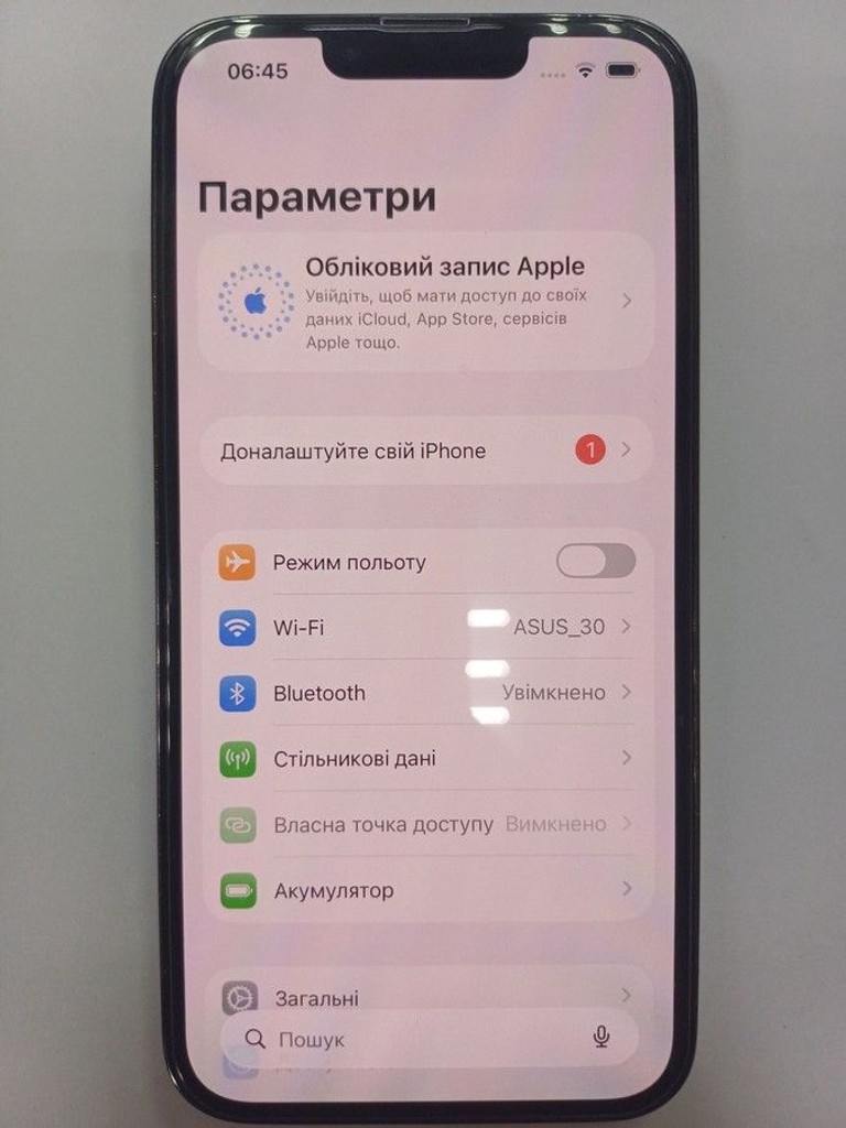 Распродажа Apple iphone 13 pro 128gb, продавец Техноскарб