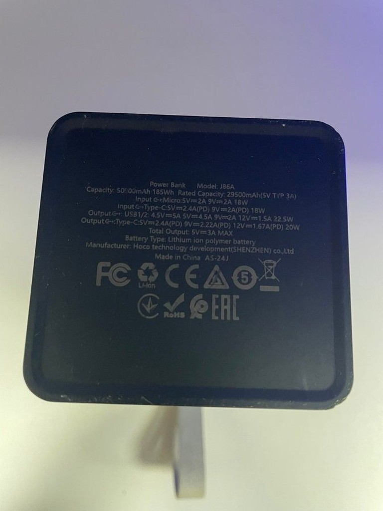 Дешево Hoco J86A 50000mAh 22,5W Black з ломбарду