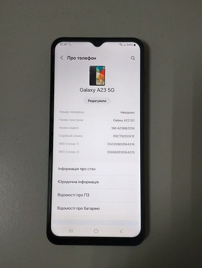 Samsung Galaxy A23 5G SM-A236B 4/128GB Black Код:01-201013970. Зображення 5
