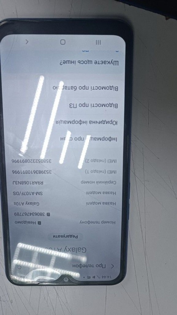 Дешево Samsung a107f galaxy a10s 2/32gb з ломбарду
