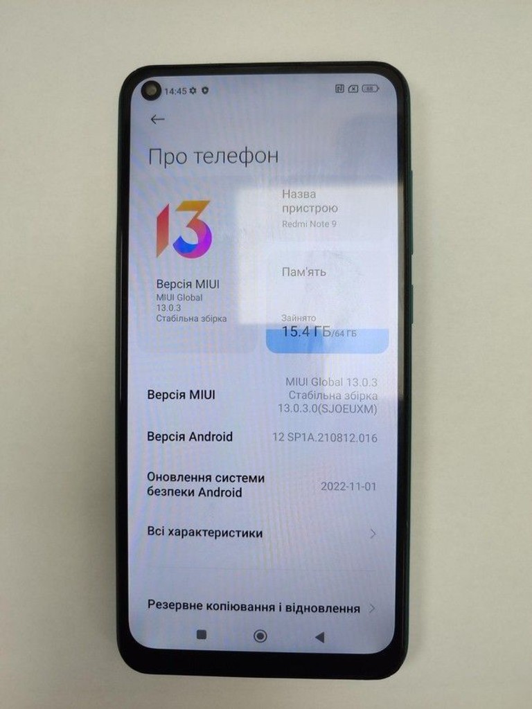 Дешево Xiaomi redmi note 9 3/64gb з ломбарду